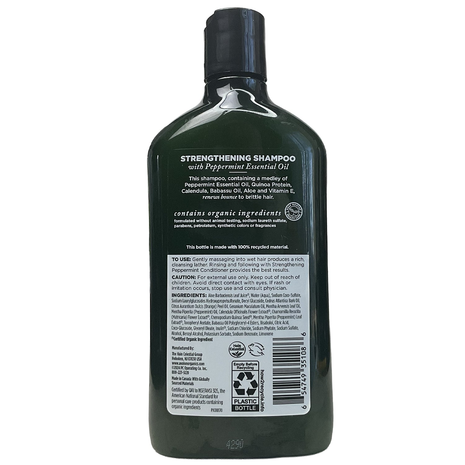 Avalon Organics Shampoo •Strengthening Peppermint• 11 fl. oz.