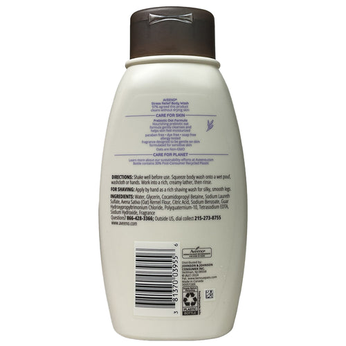 Aveeno- Stress Relief Body Wash •Calms & Relaxes• Lavender Scent 12 fl. oz.