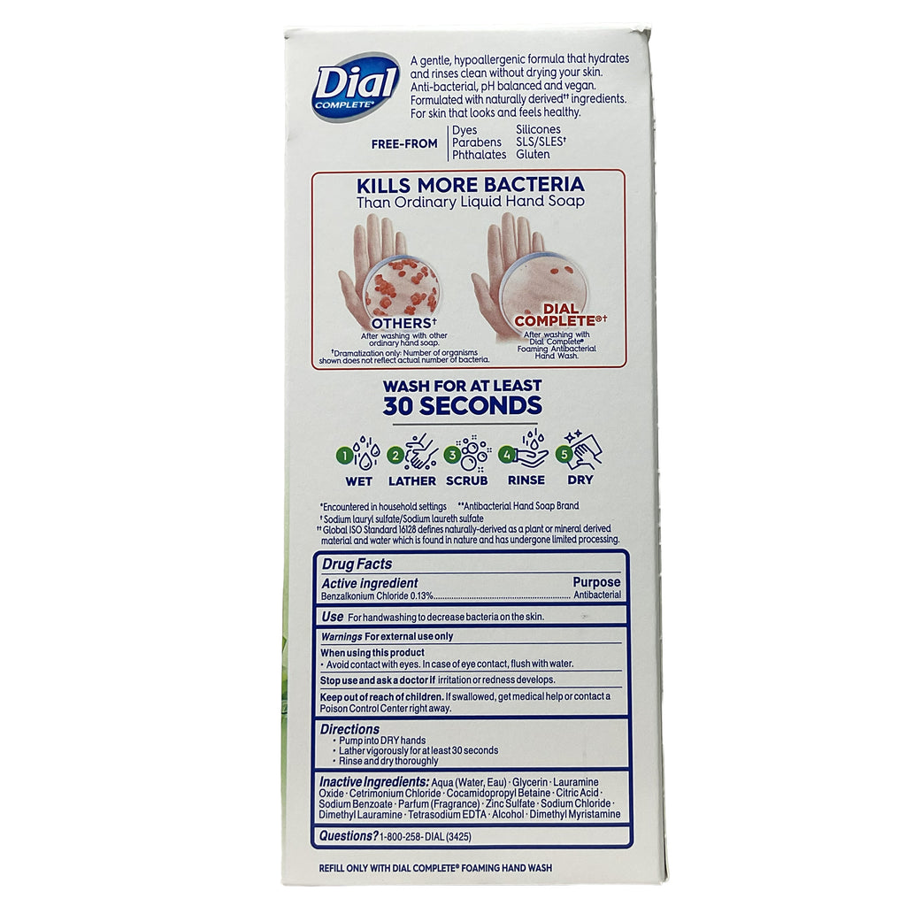 Dial Complete® Foaming Hand Soap- Clean + Gentle® Hypoallergenic- Antibacterial- Aloe 7.5 fl. oz.