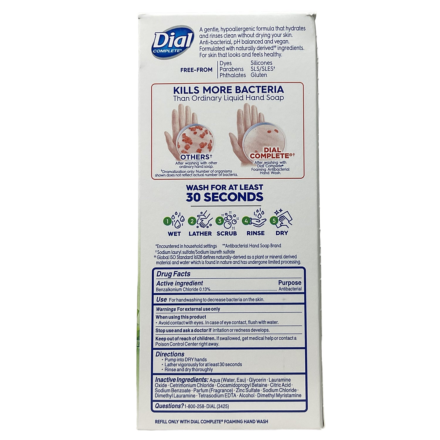 Dial Complete® Foaming Hand Soap- Clean + Gentle® Hypoallergenic- Antibacterial- Aloe 7.5 fl. oz.
