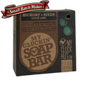 My Cluck Hut- Hickory & Suede •Cock Line• Small Batch Bar Soap- 5.5 oz.