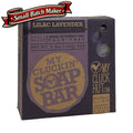My Cluck Hut- Lilac Lavender •Floral Line• Small Batch Bar Soap- 5.5 oz.